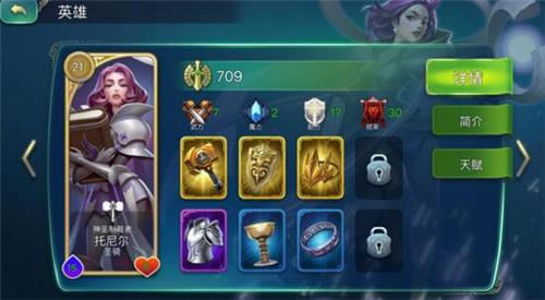 �����԰����2021��3��17�հ汾����_�����԰����2021��3��17�ո�����ʲô