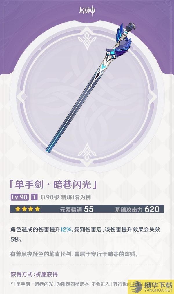 ԭ��1.4�汾���ֽ���������ǿ�����_ԭ��1.4�汾���ֽ���������ǿô