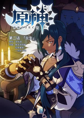 ԭ����Ϻ����յ��ʲô��_ԭ����Ϻ����յ�������Խ���