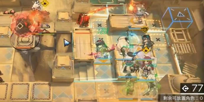 ���շ�������OD-EX8��ͼ�Ĺ���_���շ�������OD-EX8��ô��