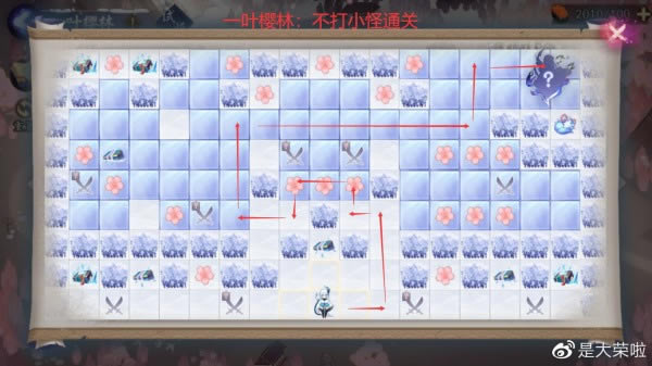 ����ʦһҶӣ����ô��_����ʦһҶӣ��ͨ��·�����