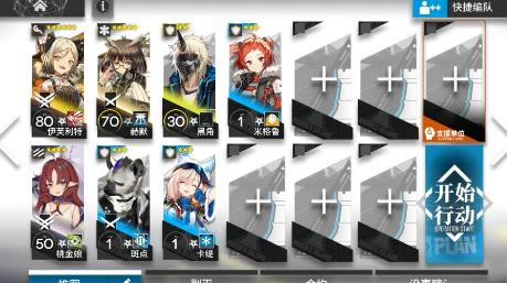 ���շ�������OD-EX6��ͼ�Ĺ���_���շ�������OD-EX6��ô��