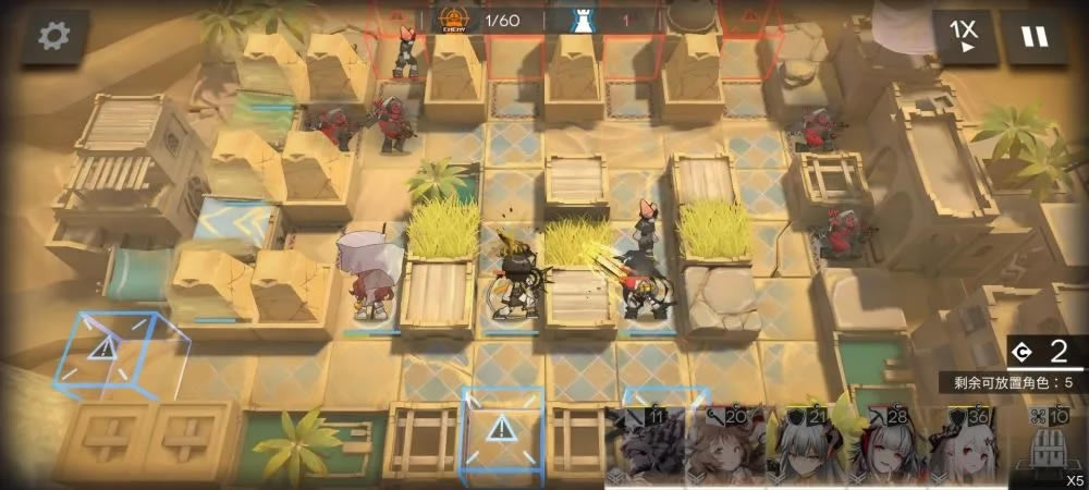 ���շ�������OD-EX6��ͼ�Ĺ���_���շ�������OD-EX6��ô��