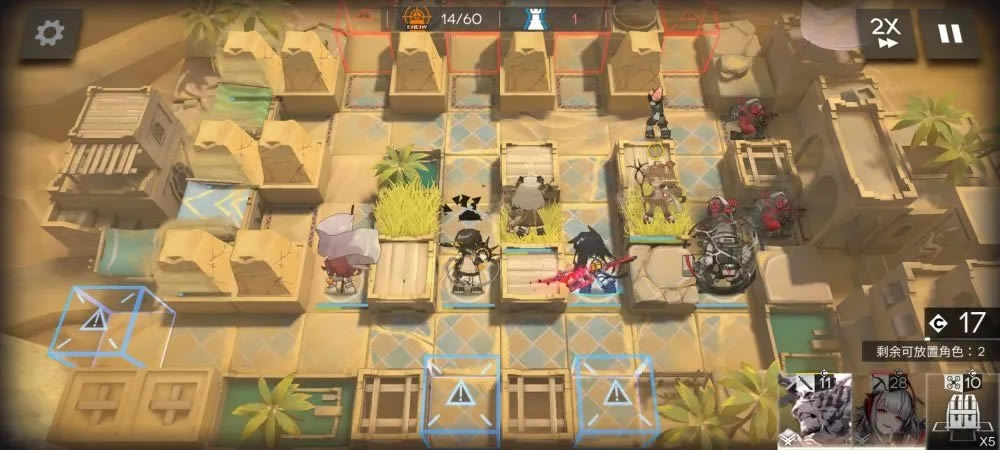 ���շ�������OD-EX6��ͼ�Ĺ���_���շ�������OD-EX6��ô��