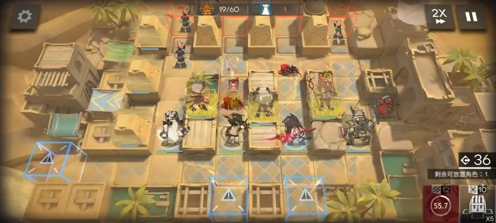 ���շ�������OD-EX6��ͼ�Ĺ���_���շ�������OD-EX6��ô��