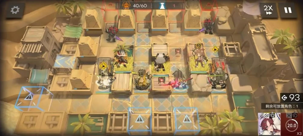 ���շ�������OD-EX6��ͼ�Ĺ���_���շ�������OD-EX6��ô��