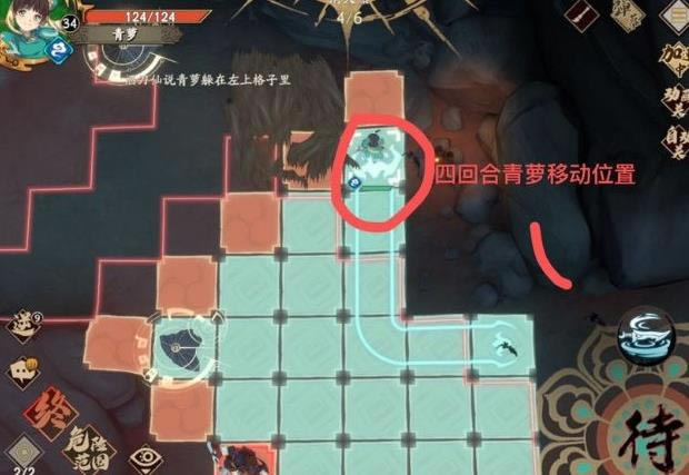 ��ؽ��ĳ�����14��ͨ�ط���_��ؽ��ĳ�����14����ôͨ��