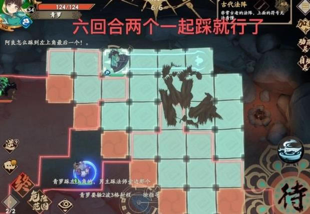 ��ؽ��ĳ�����14��ͨ�ط���_��ؽ��ĳ�����14����ôͨ��