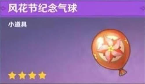 ԭ��绨�ڼ���������ʲô��_ԭ��绨�ڼ����������ý���