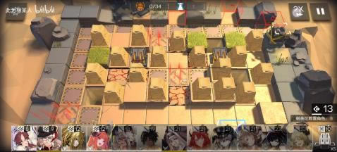 ���շ�������OD-EX5��ͼ�Ĺ���_���շ�������OD-EX5��ô��