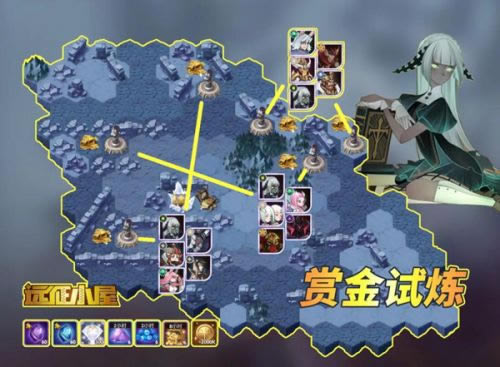 ����Զ����ɯ��������֮����ô��_����Զ����ɯ��������֮�ش򷨹���