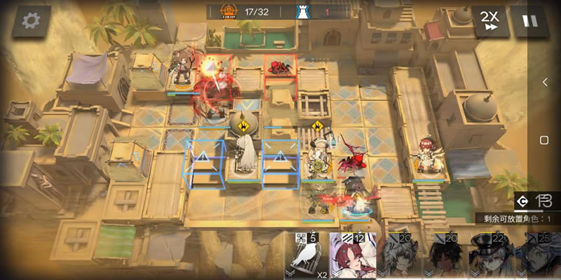 ���շ�������OD-EX2��ͼ�Ĺ���_���շ�������OD-EX2��ô��