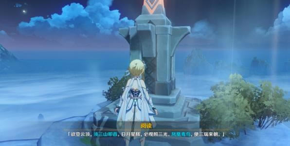 ԭ��װ֮ʫ�ͱ���������ĸ�_ԭ��װ֮ʫ�鿨�Ƽ����