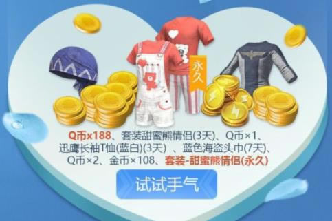 ��ƽ��Ӣ���˽����۸�����������_��ƽ��Ӣ���˽����۸�������ȡ��ַ