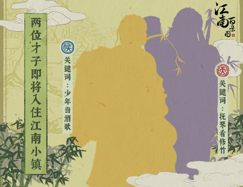 ���ϰپ�ͼ���굱�Ƹ���ʲô��ɫ_���ϰپ�ͼ���굱�Ƹ��ɫ����