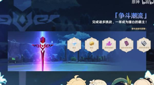 ԭ������������ô��_ԭ�����������淨����