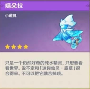 ԭ��ˮ֮Ը�淨����_ԭ��ˮ֮Ը���ݽ���