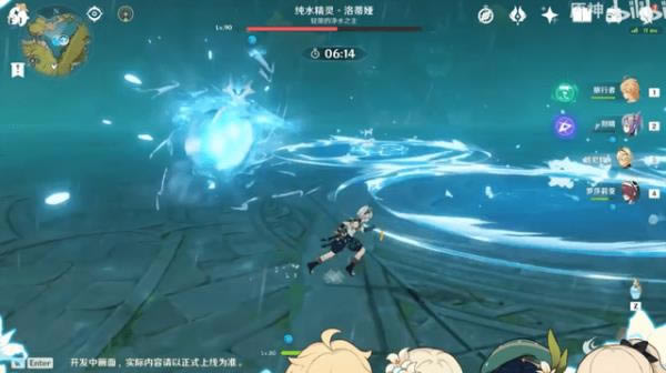 ԭ��ˮ֮Ը�淨����_ԭ��ˮ֮Ը���ݽ���