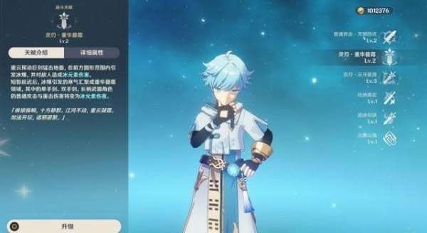 ԭ��ˮ֮Ը�淨����_ԭ��ˮ֮Ը���ݽ���