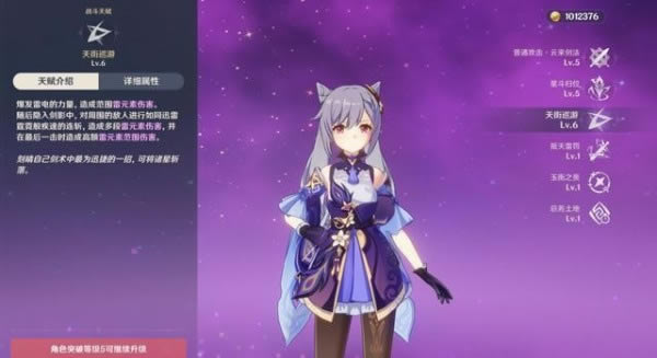 ԭ��ˮ֮Ը�淨����_ԭ��ˮ֮Ը���ݽ���