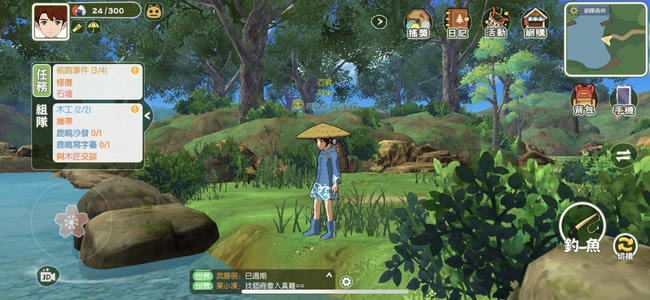 Сɭ�����װͼֽ��ȡ����_Сɭ�������η�װͼֽ��ô��