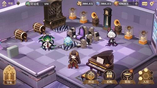 ��������¼����Ա֮����ݼҾ���ô��_��������¼����Ա֮����ݼҾ߽���