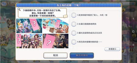 ����������̽�����3��Ӧ�ĳ���������?_��������������̽�����3��Ӧ�ĳ������