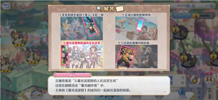 ����������̽�����3��Ӧ�ĳ���������?_��������������̽�����3��Ӧ�ĳ������