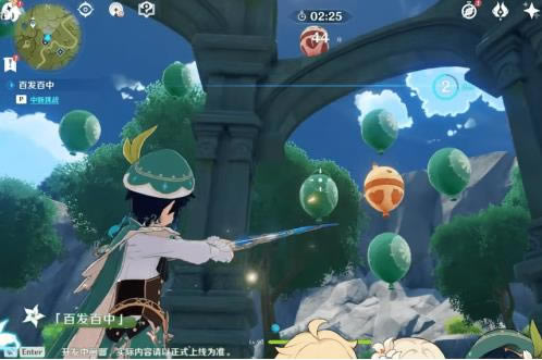 ԭ��ٷ�������ô��_ԭ��ٷ������淨����