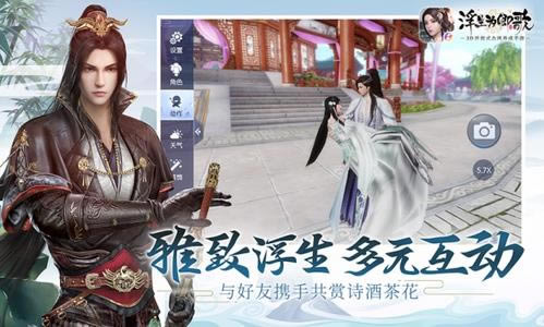 ����Ϊ������ι����ӱ�ʯ��Ƕ�Ƽ�_����Ϊ������ι����ӱ�ʯ�����Ƕ