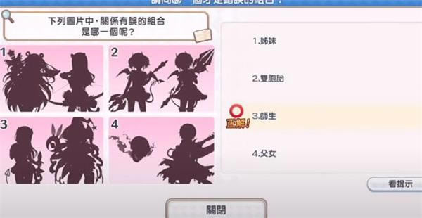 ������������������̽���չ���_������������������̽��ν���