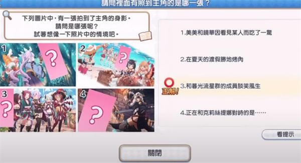 ������������������̽���չ���_������������������̽��ν���