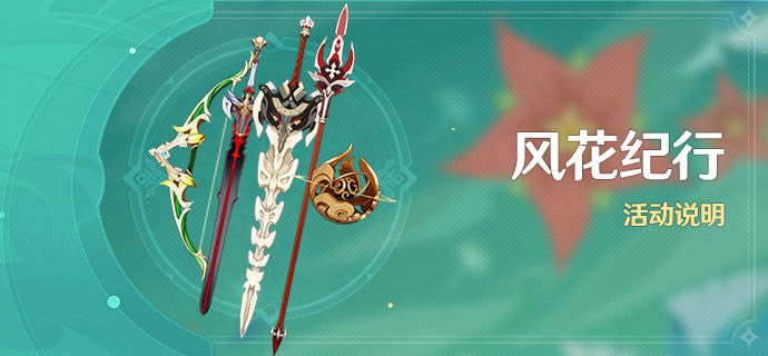 ԭ��绨���л���ݽ���_ԭ��绨���л����