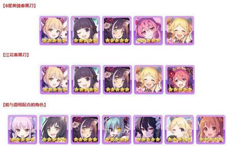 �����������ϼUP�س鿨�滮����_�����������ϼUP�س鿨�滮��ʲô