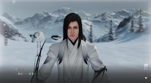 �������µ����������Ķ��ػ�ͤ����ô����_�������µ����������Ķ��ػ�ͤ�ϼ�������