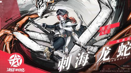 ��սƽ��������Ƥ���̺�������ô��_��սƽ��������Ƥ���̺����߻�ȡ����