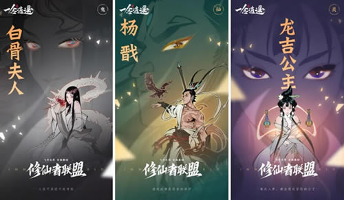 һ����ң�������Щ�淨_һ����ң����淨����