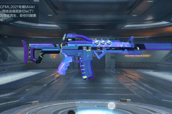 CF���ξ���ս��ᱦ����ݽ���_CF���ξ���ս��ᱦ�����