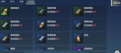 ����ɽ������̨������Ʒ��ʲô_����ɽ������̨������Ʒ����