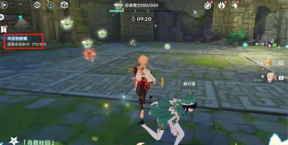 ԭ����Ȥ��԰��ô��_ԭ����Ȥ��԰�淨����