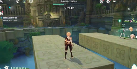 ԭ����Ȥ��԰��ô��_ԭ����Ȥ��԰�淨����