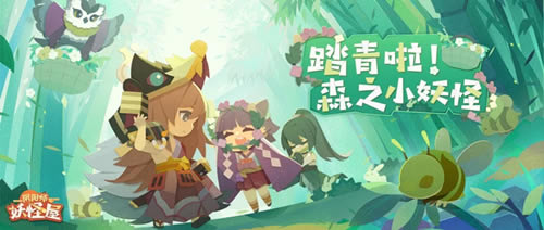 ����ʦ��������ľ��ѿ�����ʲô_����ʦ��������ľ��ѿ������ݽ���