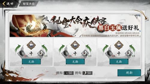 �ҵ����ͺڰ�������ô��_�ҵ����ͺڰ������ȡ����