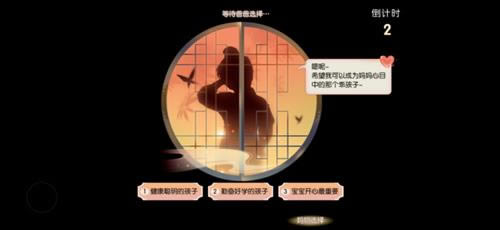 �������ε��˵㻯��˫�˽�����ʲô��ͬ_�������ε��˵㻯��˫�˽����������