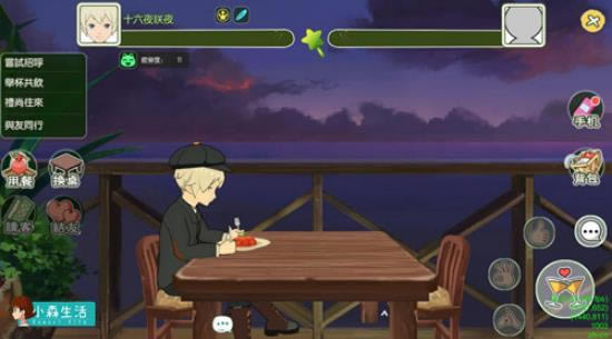 Сɭ����߲�������ȥ��ô��_Сɭ�������κ��߲������뷽ʽ����