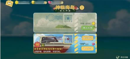 Сɭ�������κ���ǰ����ʽ����_Сɭ�������κ�����ôȥ