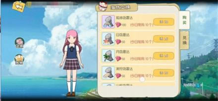 Сɭ�������κ���ǰ����ʽ����_Сɭ�������κ�����ôȥ