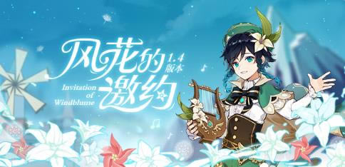 ԭ��绨����Լ����ݽ���_ԭ��绨����Լ����Դ�ȫ