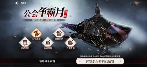 ����������������Ӣ�����������_����������������Ӣ�����������һ��