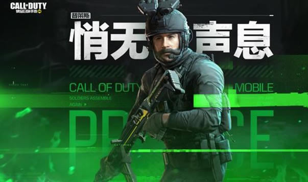 ʹ���ٻ���������˹��ɫ��ô���_ʹ���ٻ���������˹��ɫ��÷���